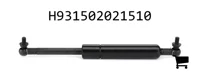 AGCO H931502021510 Газовый упор шасси